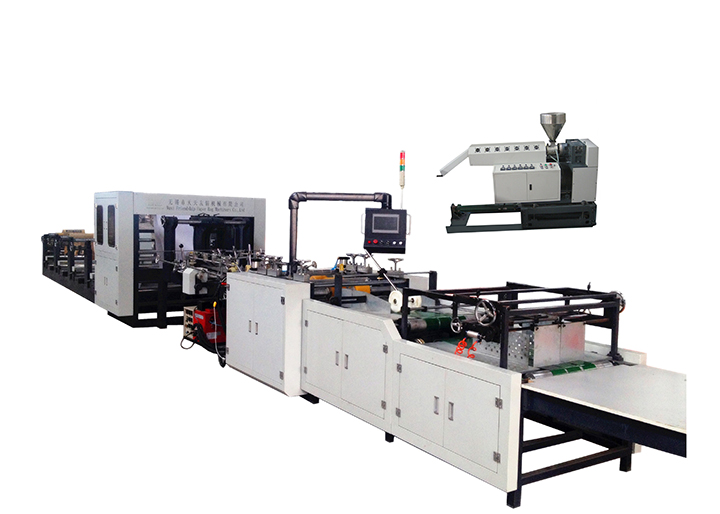 側(cè)邊點膠紙袋紙塑袋兩用機(jī)